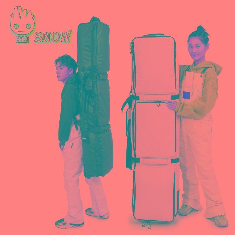 滑雪包带轮滑雪板包双肩单板双板背包滑雪装备套装全套雪板包新款,纺织面料/辅料/配套,服装加工设备,淘宝优惠券,粉丝福利购,淘宝优惠卷