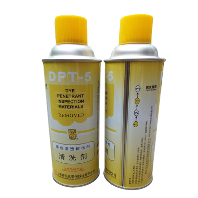 上海新美达 DPT-5着色探伤剂 量大优惠1渗透剂2显像剂3清洗剂套装