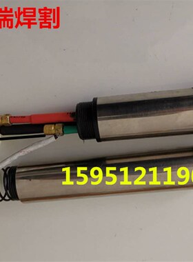 华远200A等离子水冷割枪 武联泛洋FY-200H割枪 全罩泛洋200割据
