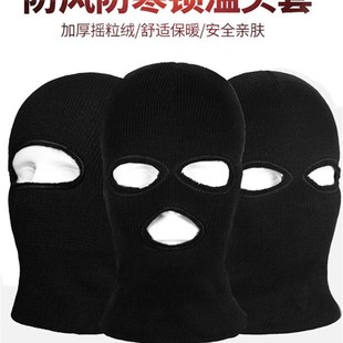 帽子面具飞虎队凤凰战士头套男社交牛逼症牛b证头罩露眼黑色面罩