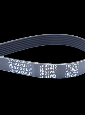 多楔带多沟带PK2365PK2370PK2375PK2380PK2385PK2390PK2395PK2400