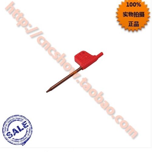 外圆车刀93度 SDJCR2020K11/SDJCL2020K11 厂家直销