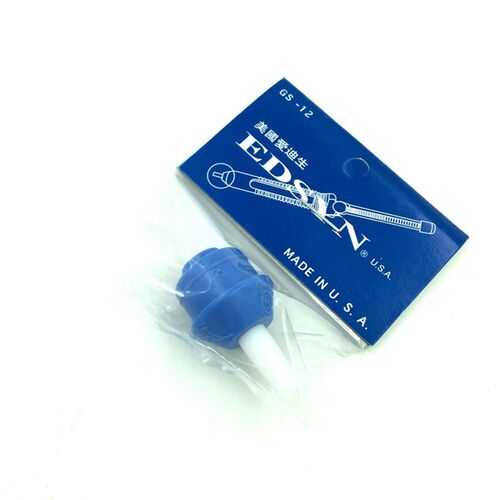 美国爱迪生EDSYN进口中号吸锡器 强力吸锡枪 吸锡泵 吸咀US140
