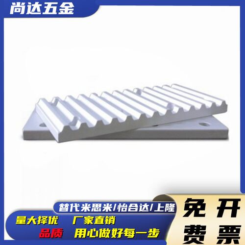 TBCR-S3M100 TBCR-S5M150/250  TBCK-S8M250 同步带压板组合齿板
