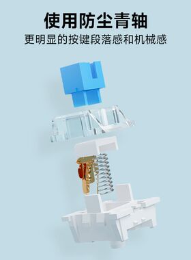 复制黏贴Ctrl C/V程序员快捷三键可编程 USB自定义机械键盘 免驱
