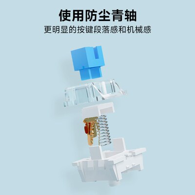 复制黏贴Ctrl C/V程序员快捷三键可编程 USB自定义机械键盘 免驱