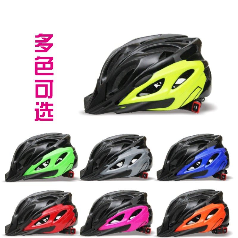 儿童轮滑头盔男童平衡车自行车安全帽滑板溜冰保护头盔男女2/15岁,纺织面料/辅料/配套,服装加工设备,淘宝优惠券,粉丝福利购,淘宝优惠卷