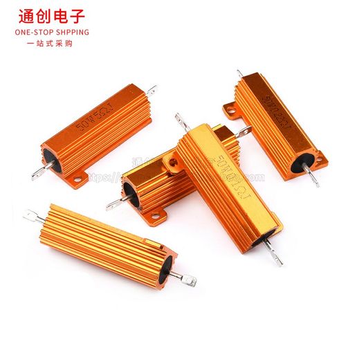10W25W50W100W RX-24黄金大功率铝壳电阻 0.1/0.5/1/50/100欧1K