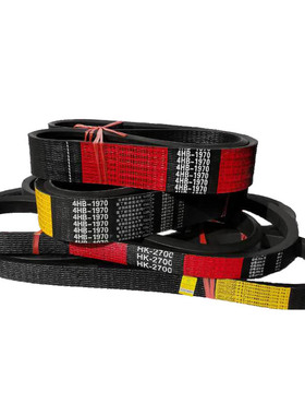 中良收割机皮带三角带C1845 C2110C2425 C2464 C2490 C2825 C2990