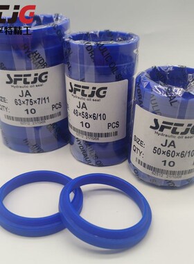 J型液压防尘圈FA YXJ130 135 144 145 146 149 151*5/7/9.5/10/13