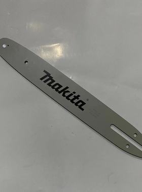 导板适用机型牧田UC3051ASP UC3041ASPUC3041AUC3020AUC303