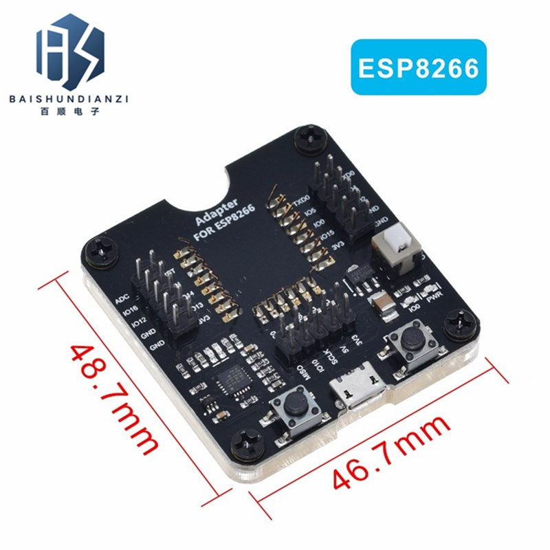 ESP8266测试架 烧录器 一键下载 支持ESP-12F 12E 12S 07S等模块
