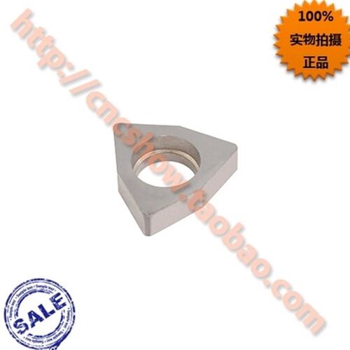 内孔车刀95度S40T-MWLNR08 配WNMG0804刀片