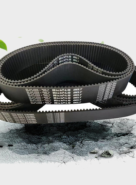 橡胶同步带HTD5M1000-5M1005-5M1010-5M1020-5M1025齿轮传动皮带