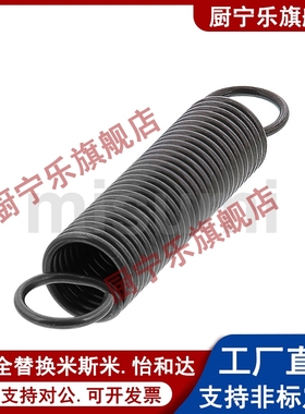 进口拉簧AWY拉伸弹簧AWY20-60/70/80/90/100/125/150/175 线径2