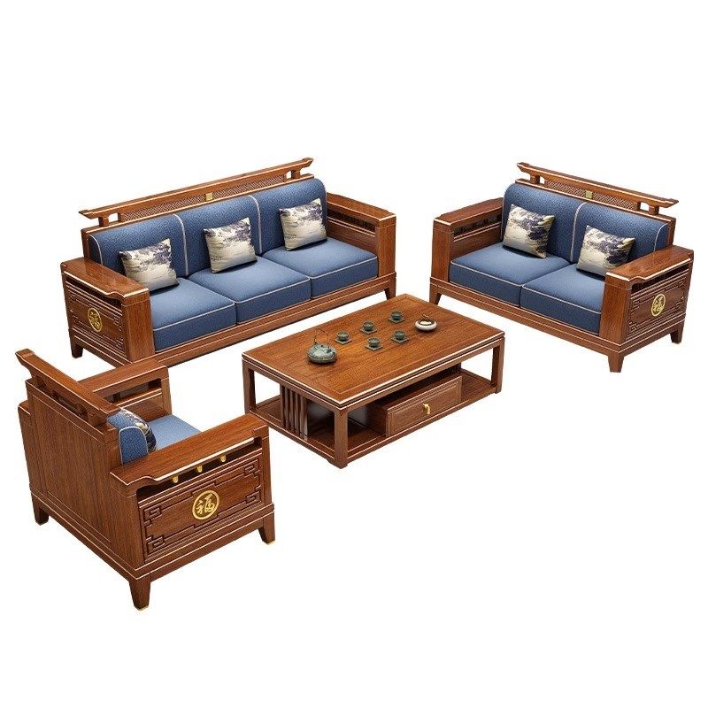 胡桃木沙发组合新中式全实木沙发简约现代客厅大小户型原木质家具
