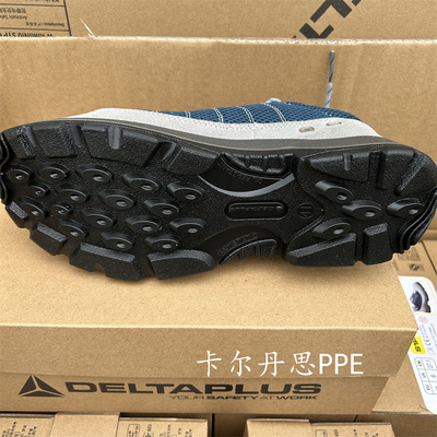 代尔塔劳保鞋 301232安全鞋劳保鞋地S1P安全鞋防砸防刺穿防静电鞋