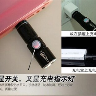 儿童自行车灯前灯夜间照明警示强光专用手电筒闪光骑行前照小夜灯