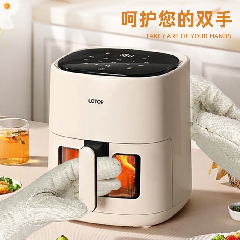 微波炉烤箱烘焙专用防烫手套隔热耐高温加厚防滑五指灵活耐磨棉布,搬运/仓储/物流设备,其他起重搬运设备,淘宝优惠券,粉丝福利购,淘宝优惠卷