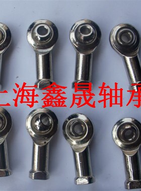 自润滑球头鱼眼杆端关节轴承内螺纹正反牙SI10 SIL12尺寸14 16T/K