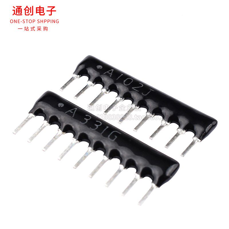 9脚9P排阻5P A103JG 1K 4.7K 10K 5.1K 20K 100 220 330 470 560R