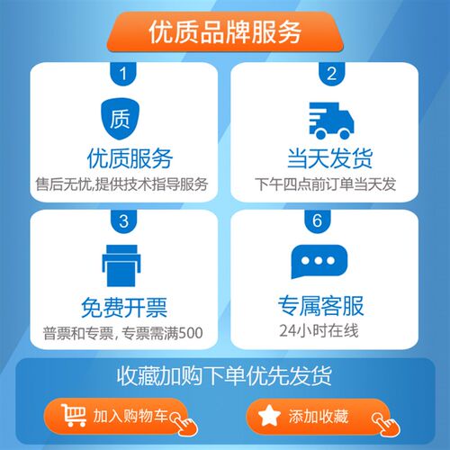 GBW04446 铁同位素丰度标准物质