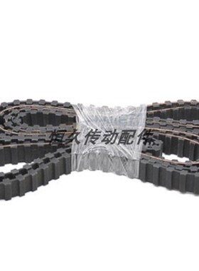 双面齿橡胶同步带DL581/600/630/653/660/675DL对齿DA 环型传动带