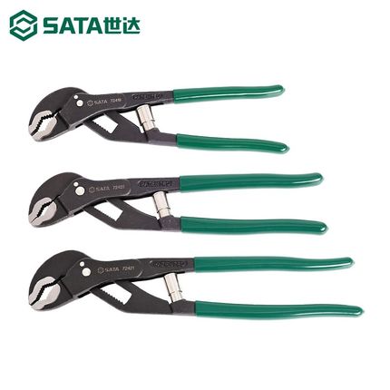 工具水泵钳钳式扳手快调式水管大口钳子72419 72420 72421