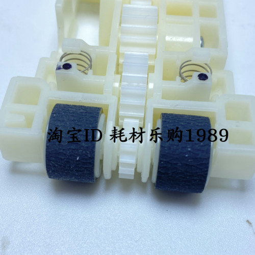 适用原装EPSON爱普生L6168 L6166 L6198 L6178进纸盒搓纸轮进纸轮