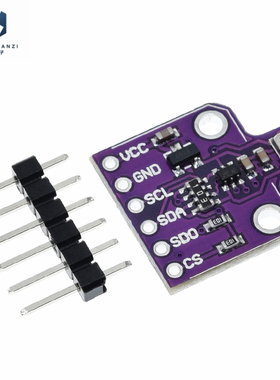 MCU-680 BME680 BOSCH 温湿度气压传感器 超小压力高度开发板