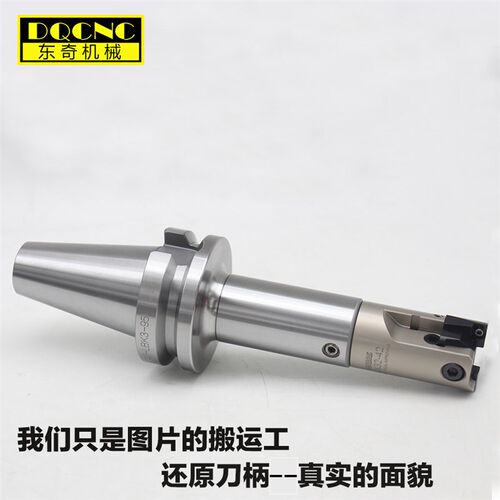 BT40粗镗刀可调式双刃粗镗刀套装搪孔器RBH25-52-200粗镗刀头刀柄