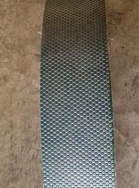 抛光机7.09.0厚小圆点陶瓷PVC输送带国产非标准件工业带