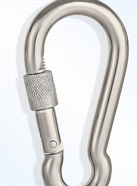 Alnas不锈钢锁户外攀岩扣快钩扣安全扣多功能连接承重扣