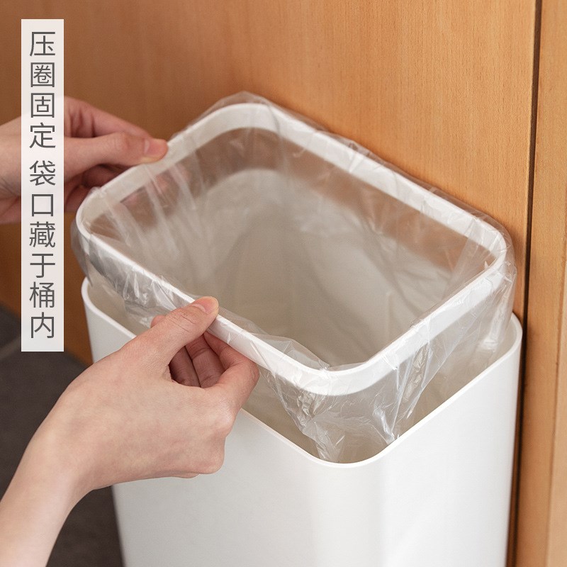 新疆包邮简约按压式垃圾桶家用带盖厨房卫生间浴室厕所垃圾筒纸篓