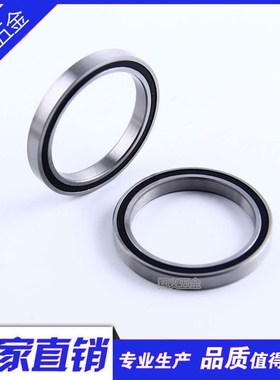 轴承6914 61914 6915 61915 6916 61916 6917 61917 6918 61918RS