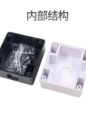 塑料急停启动按钮盒开关控制盒XAL-B02二位黄色BX2-22mm信号灯2孔
