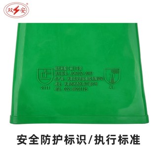 双安耐酸碱手套加厚防腐蚀工业橡胶手套40长45厘米劳保化工皮手套