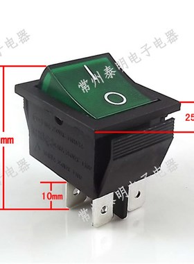 翘板电源开关4脚2档带灯船型RK1 -01船形KCD4-201N绿色16A安四脚