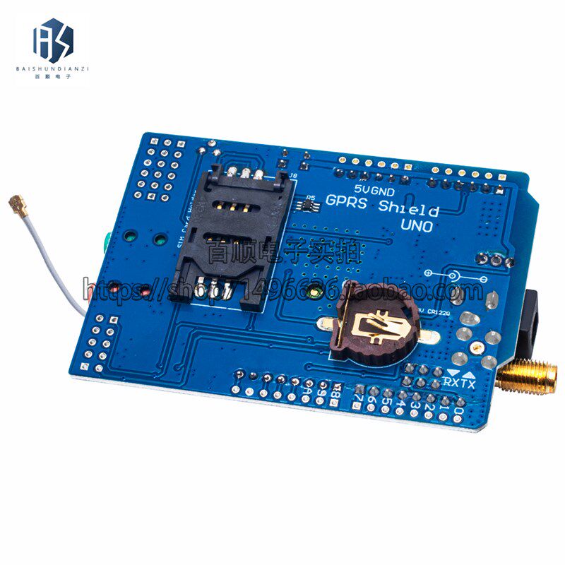 SIM900模块4频/开 发板/GSM/GPRS/短信/无线 缐数据超TC35i