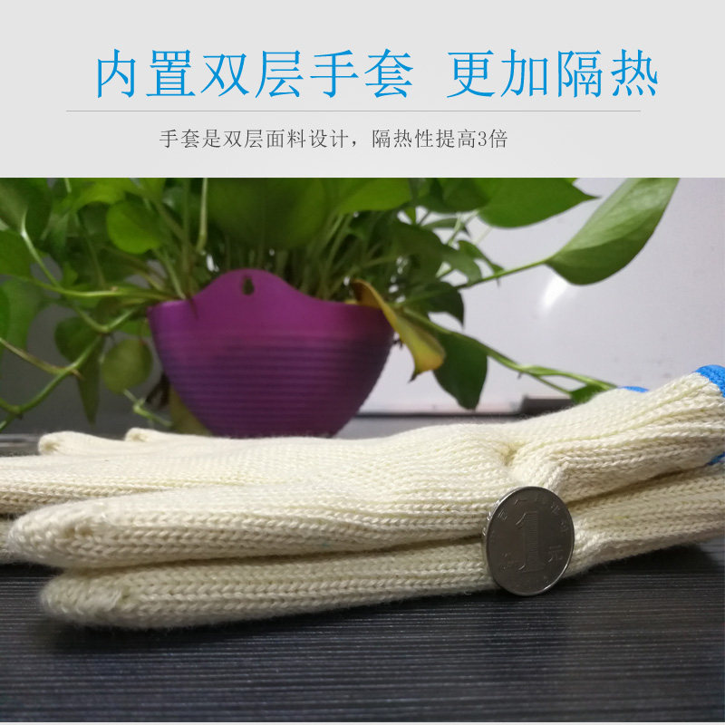 隔热手套耐高温防烫工业耐高温手套300度五指灵活拿模具耐磨加厚,搬运/仓储/物流设备,其他起重搬运设备,淘宝优惠券,粉丝福利购,淘宝优惠卷