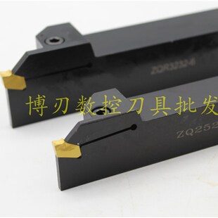 25方6毫米 切断槽刀杆 割刀杆ZQ2525R-6 外径切断刀排 单头外槽刀