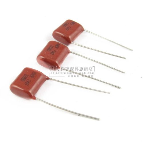 CBB电容 630V 104J 0.1UF 100NF 脚距10MM 630V104 薄膜电容 10祇