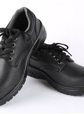 捷足劳保鞋D608防砸防静电鞋 无尘室电子厂ESD工作鞋钢包头真皮