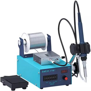 150 120 200W脚踏焊锡机3600S 自动出送锡机焊台70 白光BK375B