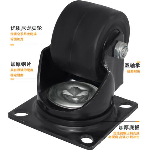 CGL01/CGL02-D50/D63/D75/D100替代低重心脚轮重载型万向尼龙脚轮