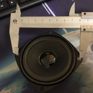 3寸78mm77mm双内磁全频喇叭4欧30W/20W重低音冲程长小音响扬声器