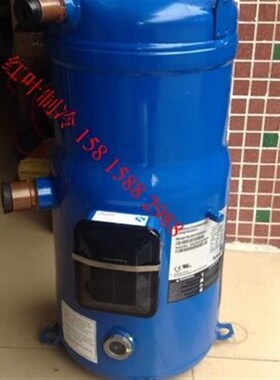 全新中央空调冷库制冷压缩机sh140a4alc原装12匹热泵空气能压缩机