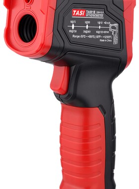 特安斯TA601A/B/C手持红外测线温仪工业家用测温计最高测880C