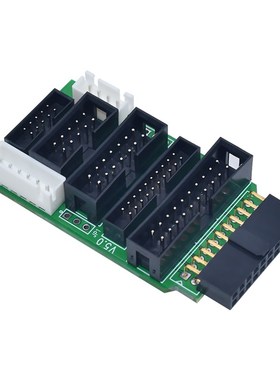 多功能 转接板 支持jtag link v8 v9 ulink2 st linkarm stm32
