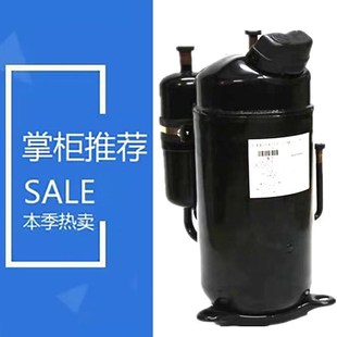 适配全新东芝变频DA421A3FB 26MD 23M中央空调制冷压缩机DA422A3F